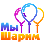 Шар Звезда, 9 Мая, С Днем Победы!