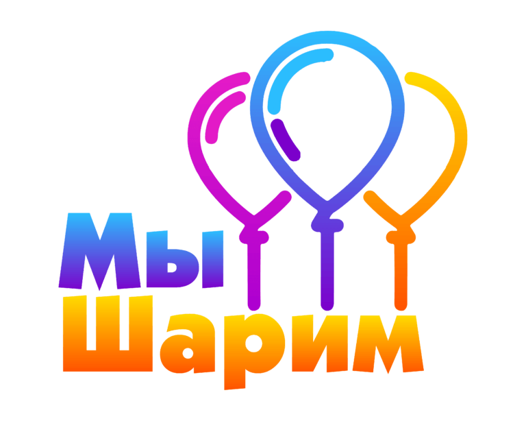 Круг, Три кота, Желтый, 46см